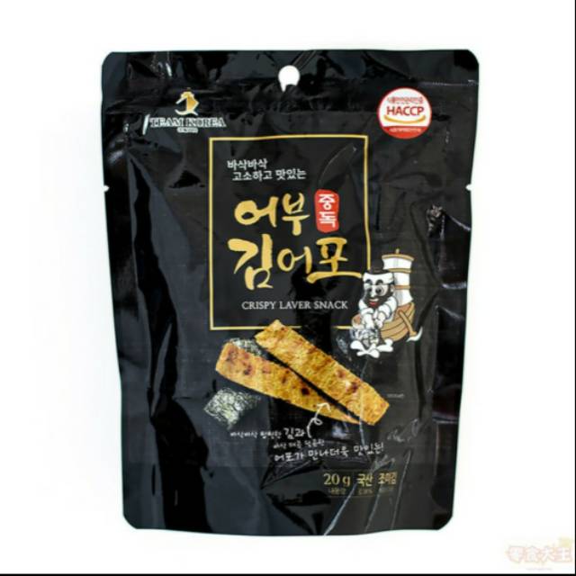 

Fisherman Crispy Lavers Snack 30 gram