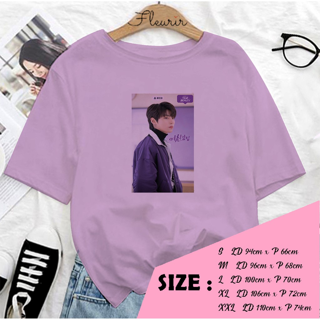 FLEURIR - KAOS OVERSIZE HWANG IN YEOP TRUEBEUATY KATUN KAOS WANITA DEWASA TUMBLR TEE UNISEX JUMBO