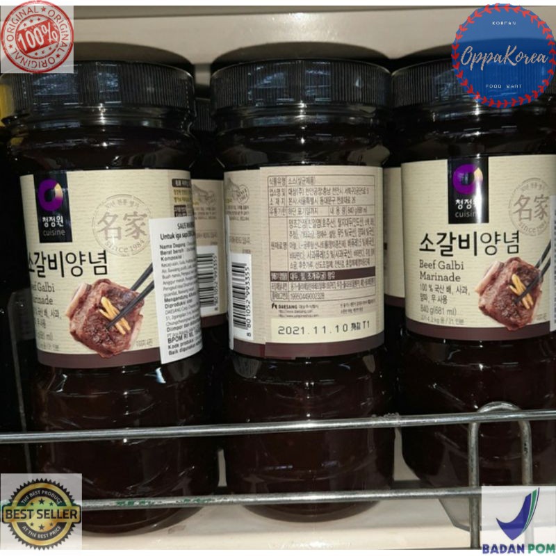 

Chung Jung One Galby Sauce For Beef 840 gram