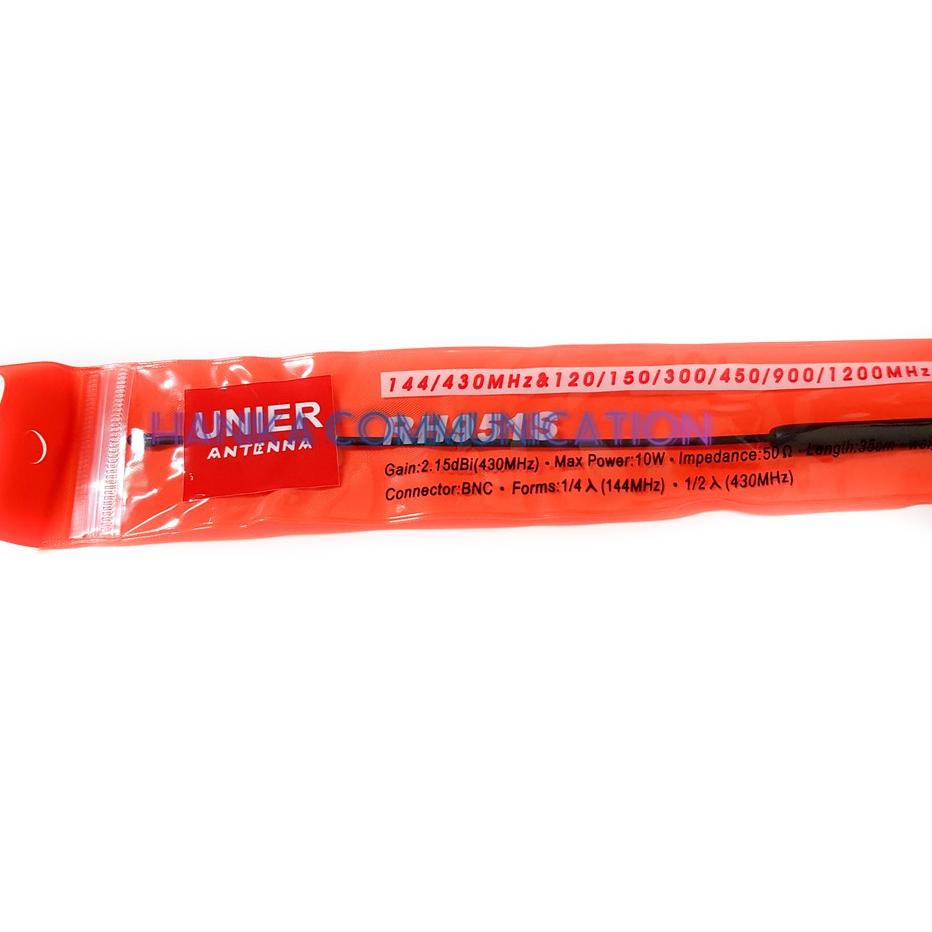 ▲ Unier RH-951S Antena HT Dual Band SMA Female Baofeng Weierwei Dll RH951 RH951S ✤