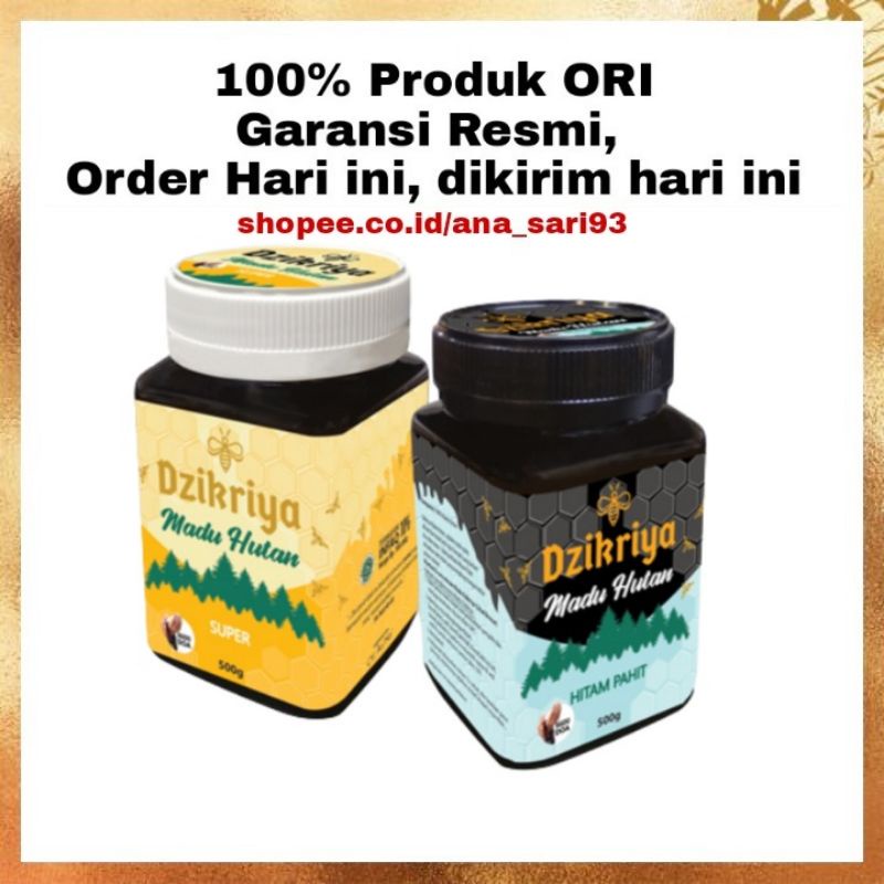 

Madu Dzikriya Hutan Super / Madu Hutan Hitam Pahit