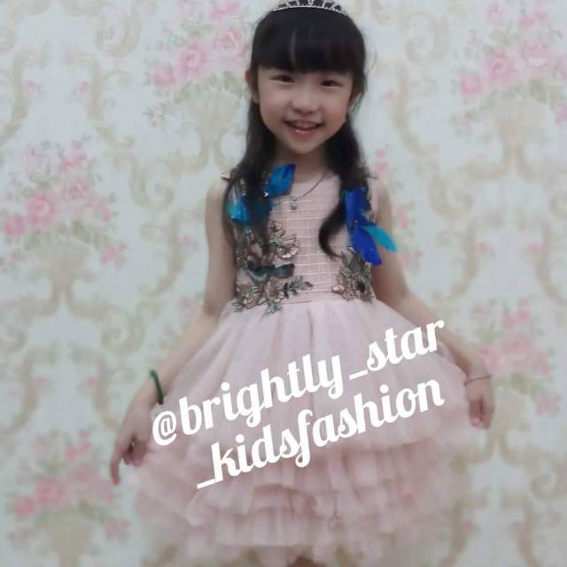 bskfashion