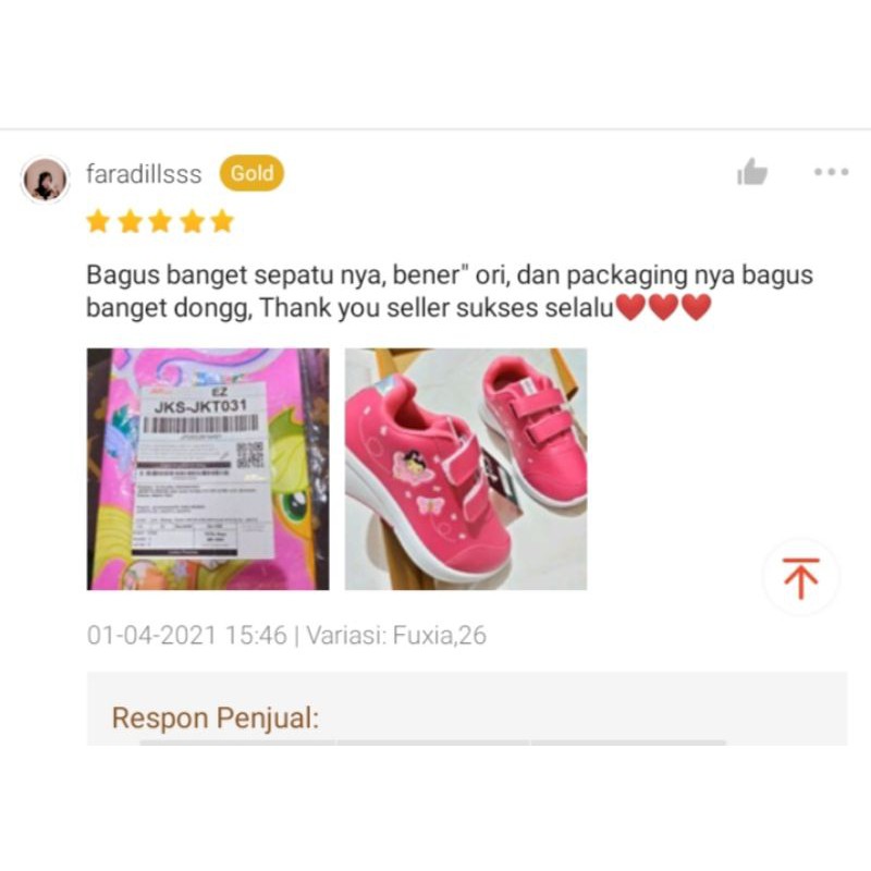 Sepatu sekolah anak perempuan ando lily ply   paud tk empuk