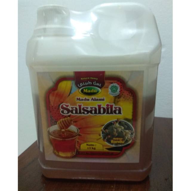 

MADU SALSABILA RANDU 1KG AL-GHUROBA'