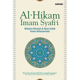 Al Hikam Imam Syafi I Shopee Indonesia