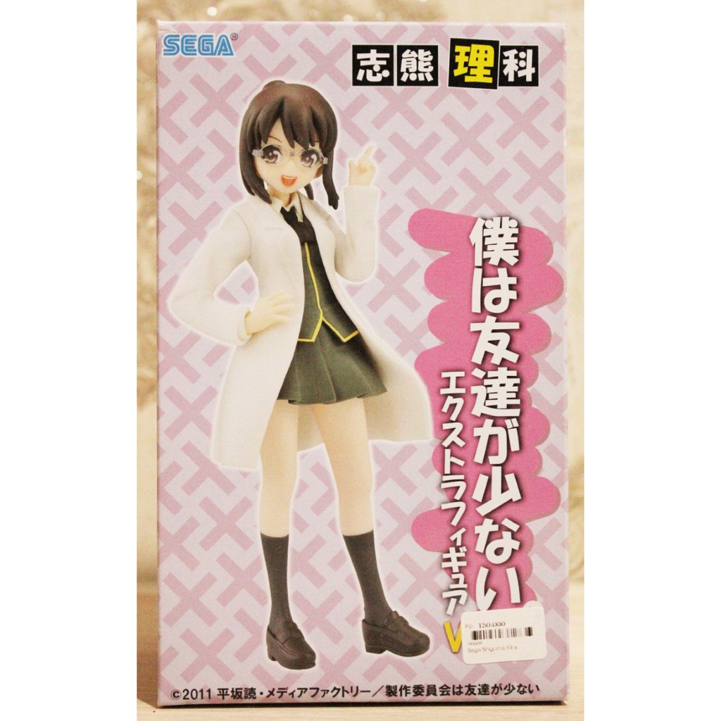 Sega PVC Figure Shiguma Rika Labcoat Ver. Haganai Bokutachi EX Figure