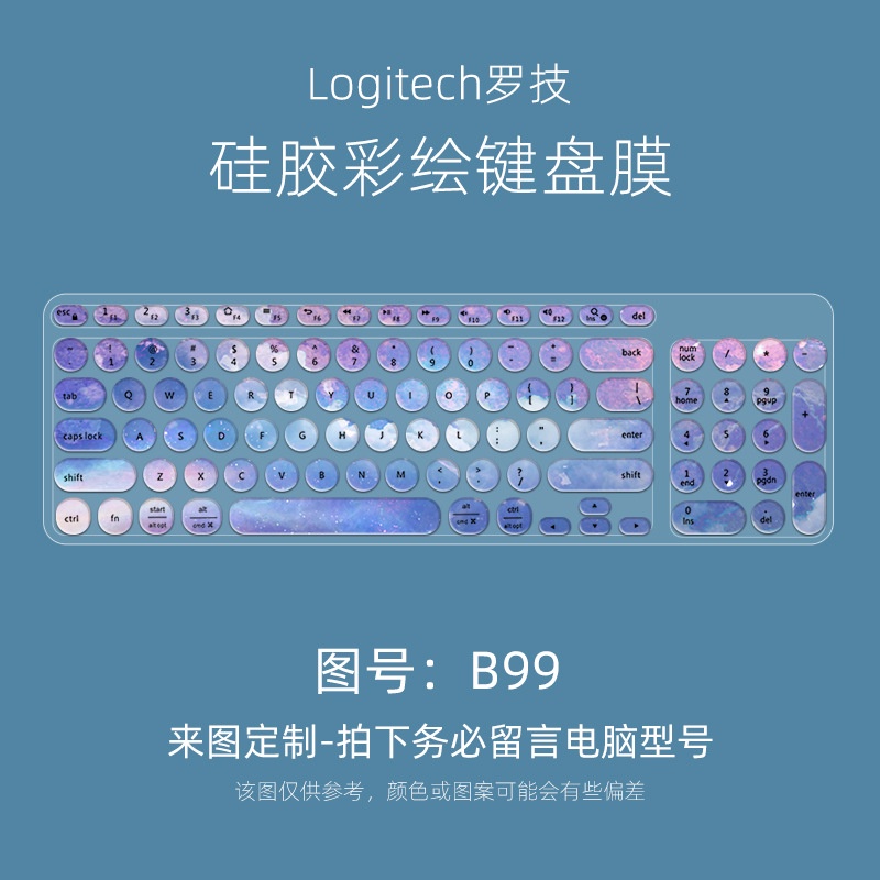 Film Pelindung Debu Motif Kartun Bunga Untuk Keyboard Logitech K780 Hejue 325I Fude Ik6630