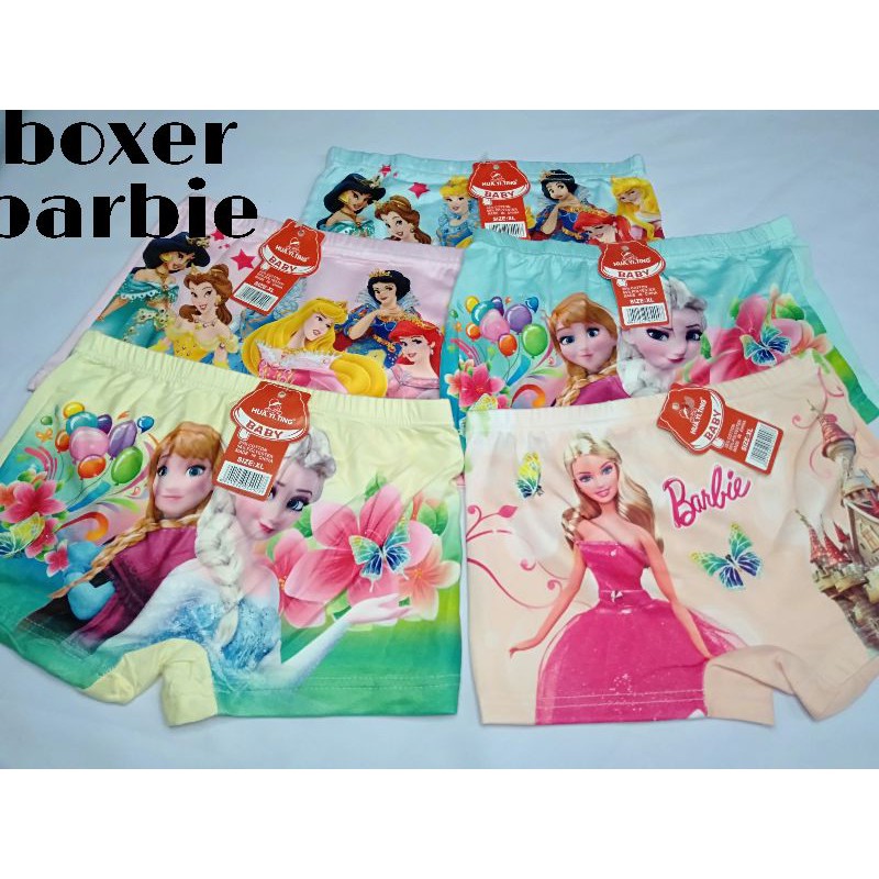 CD boxer motif little pony