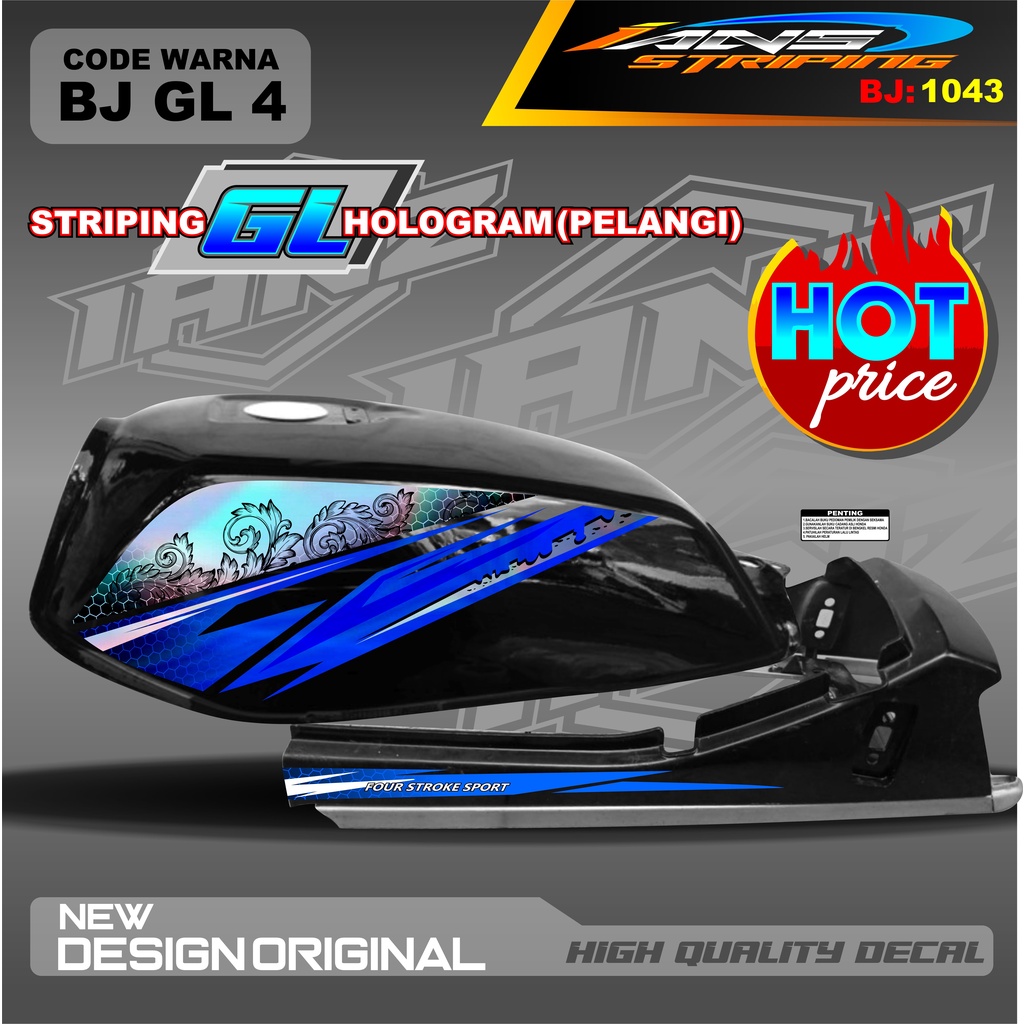 STIKER STRIPING GL CUSTOM HOLOGRAM / STRIPING GL MAX VARIASI HOLOGRAM / STRIPING GL 2000 HOLOGRAM