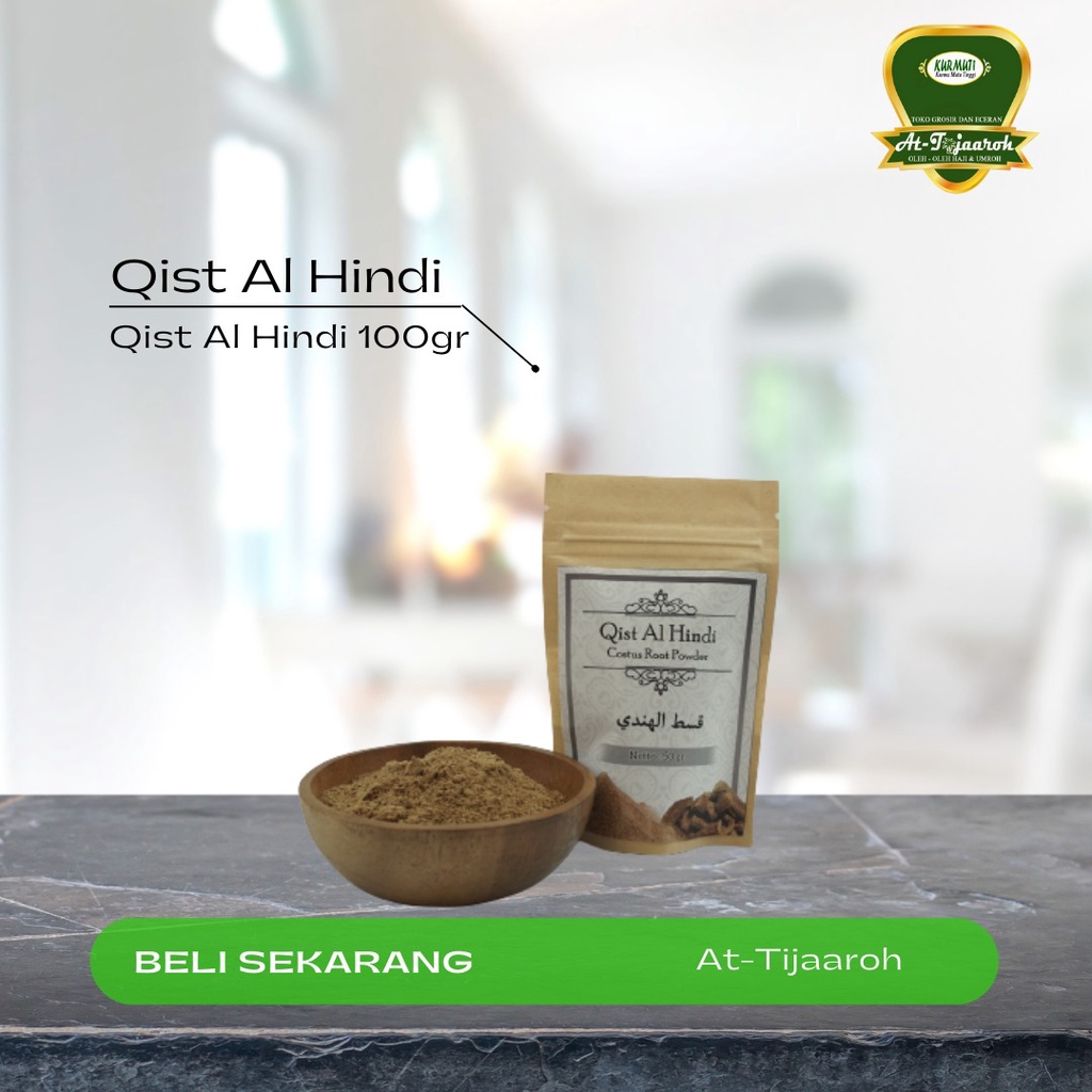 QIST AL HINDI / QUSTHUL HINDI 100 GRAM (SERBUK)