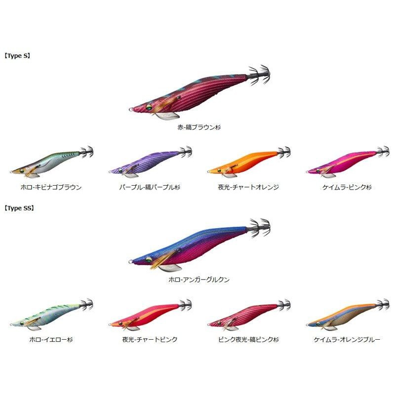 UMPAN PANCING CUMI EGI DAIWA EMERALDAS DART 2 SS 25