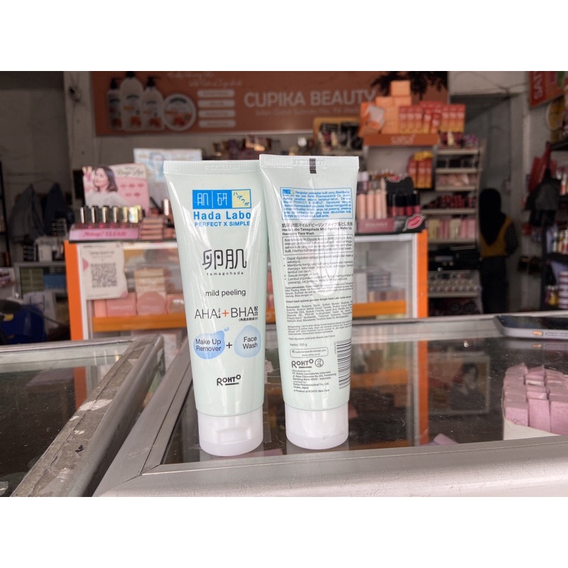 &lt;ip.x&gt; { 100 gr } hada labo tamagohada face wash + make up remover -- sabun wajah hada lano tamagohada + make up remover