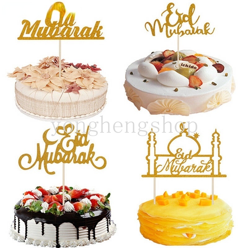 Topper Kue Desain Eid Mubarak Ramadhan Warna Emas Untuk Dekorasi Pesta