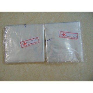 Plastik PE Bening Bisa Untuk Makanan Ukuran 12x25 Shopee Plastik PE Bening Bisa Untuk Makanan Ukuran 12x25 Shopee