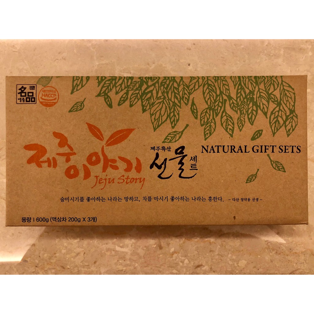 

JEJU STORY GIFT SET