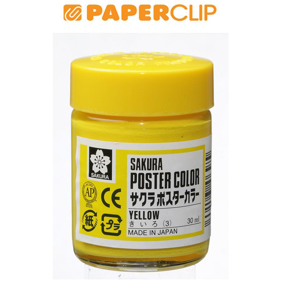 

POSTER COLOR SAKURA 30ML YELLOW XPW30-003