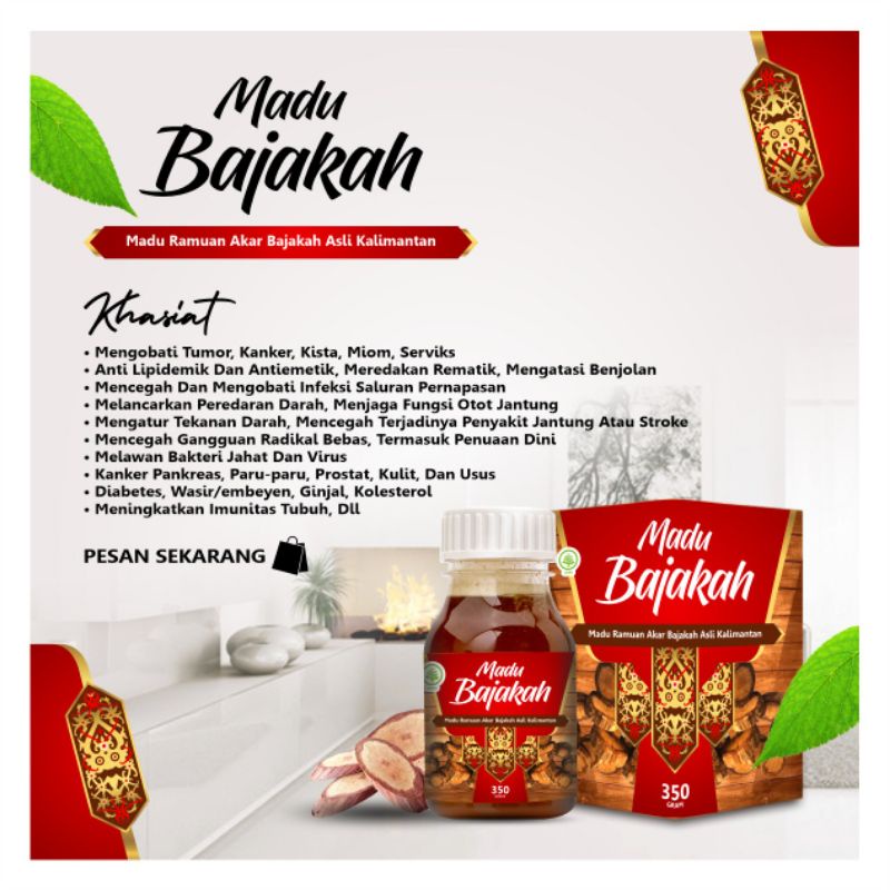 

madu bajakah asli kalimantan 350 gram pure herbal
