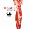 

Dragon Karubi Beef @500gr- Premium Beef