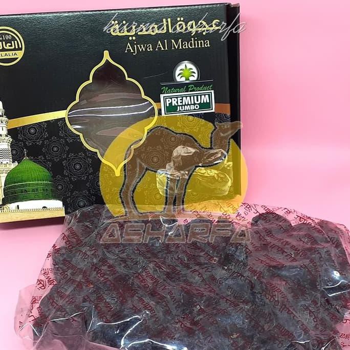 

Kurma Ajwa Al Madina (Kurma Nabi) 1Kg, Ajwa Dates Fruit Mudikulo.Com1