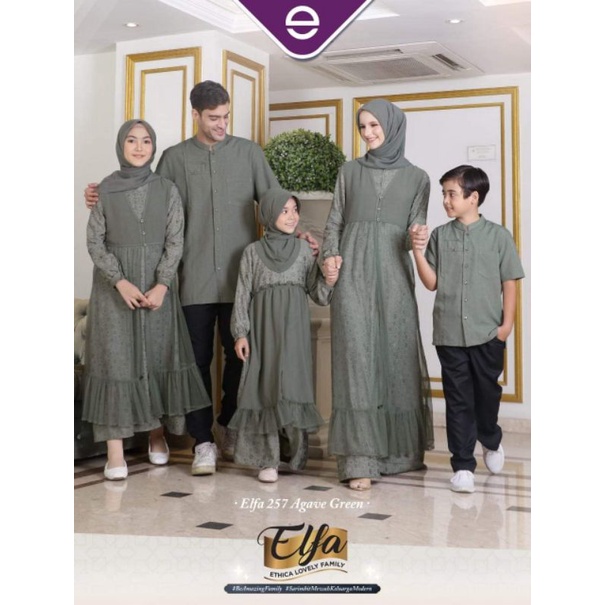 ELFA 257 AGAVE GREEN/SARIMBIT TERBARU EDISI LEBARAN 2022