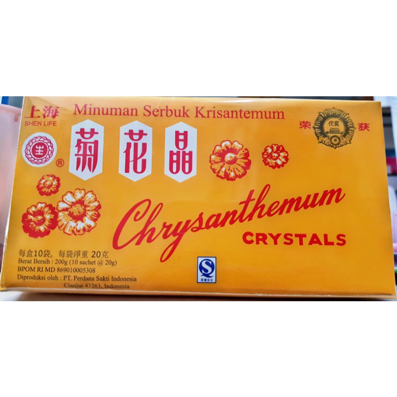 

Seruni / Chrysanthemum Crystals Teh Bunga Krisan