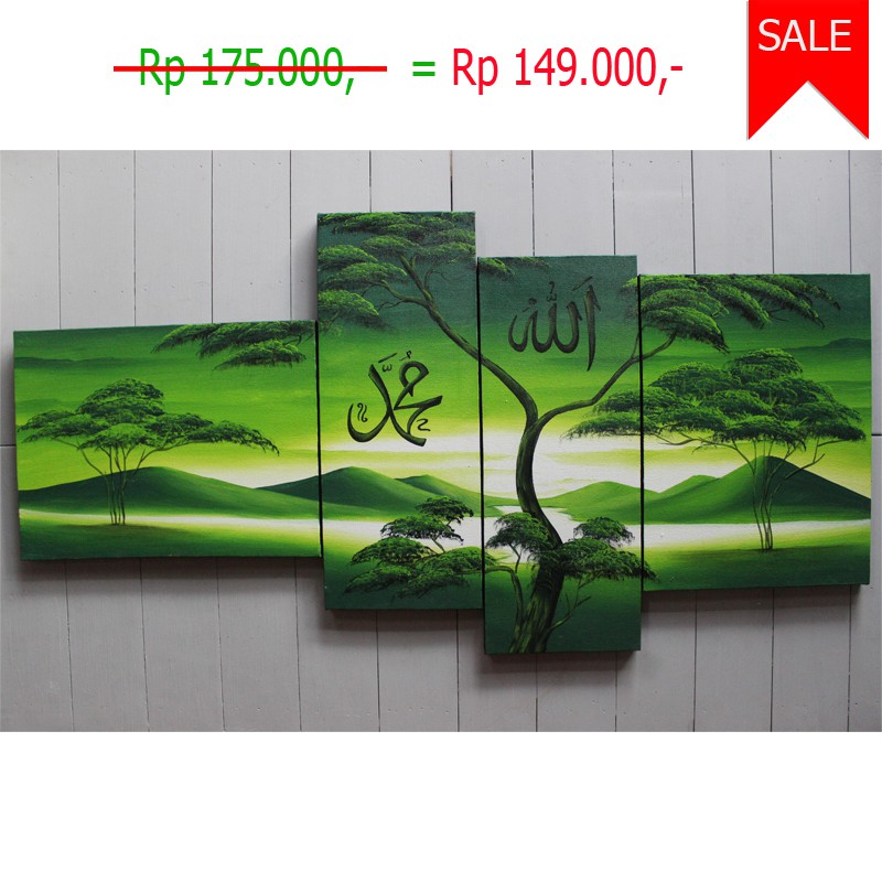 LUKISAN PEMANDANGAN KALIGRAFI ( AU-1 )