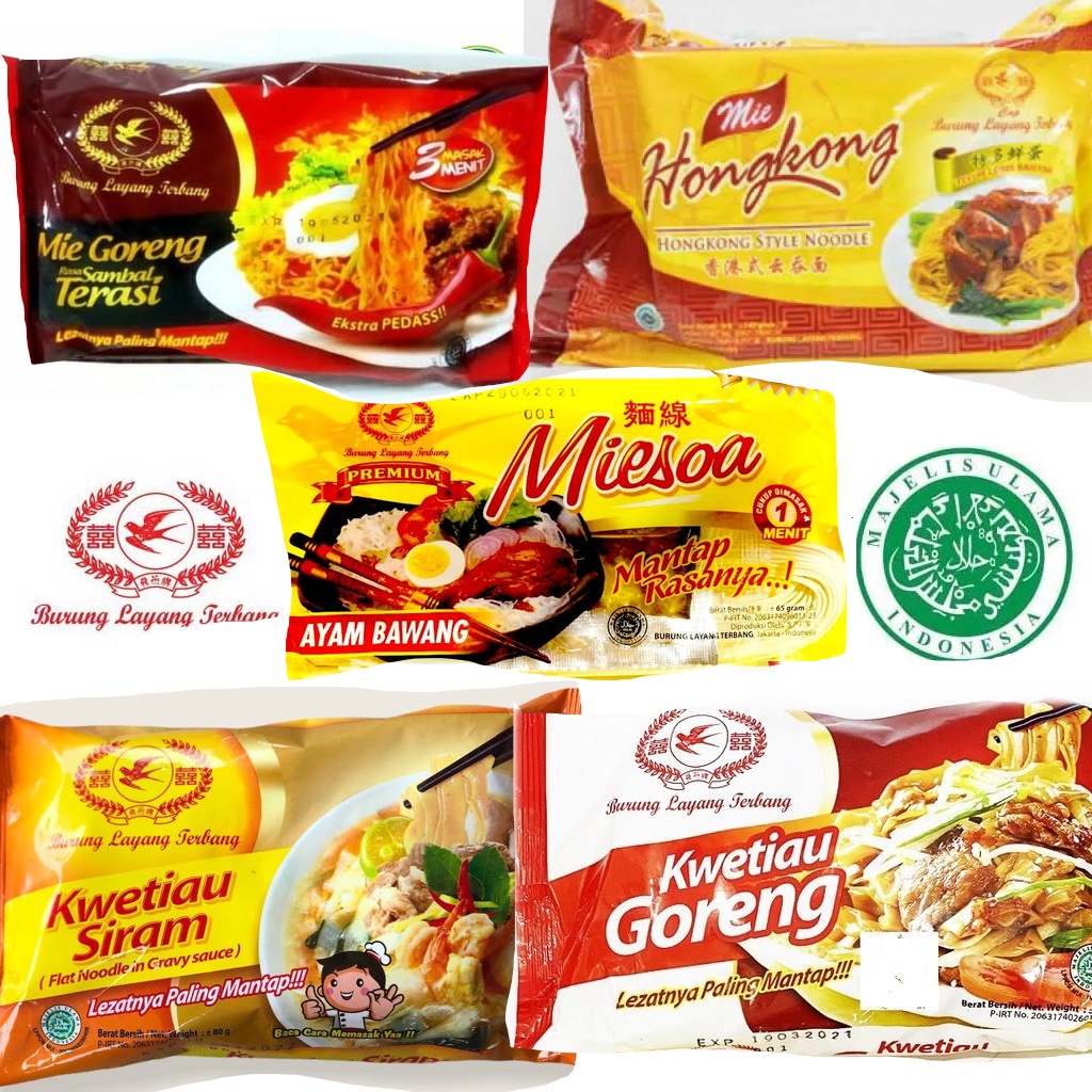 Kwetiaw Goreng / Kwetiaw Kuah / KWETIAU CAP BURUNG LAYANG / Kwetiau Goreng / KWETIAU SIRAM / MIE HONGKONG / MIESOA / MISUA / SUPER BIHUN / BIHUN