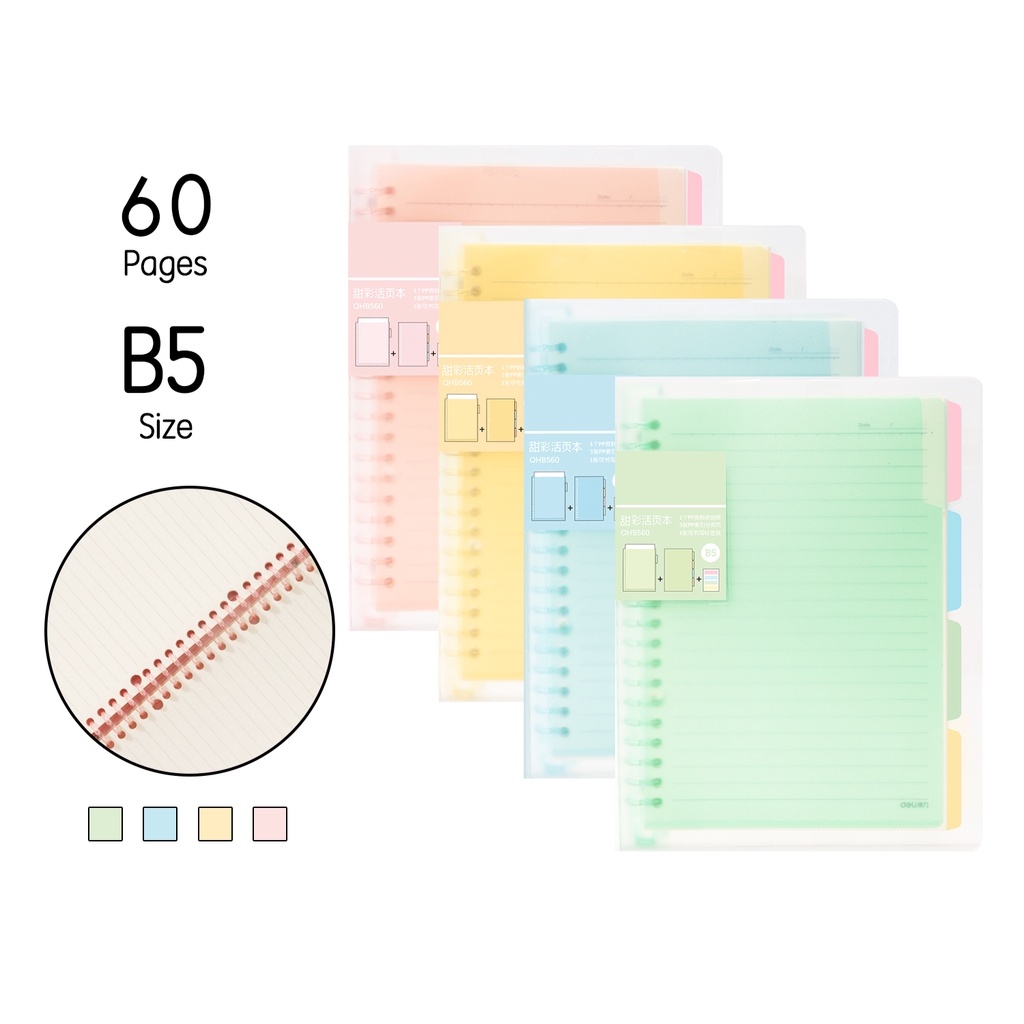 DELI BUKU NOTEBOOK BINDER LOOSE LEAF A5/B5 60 HALAMAN ANEKA WARNA ALAT TULIS KANTOR SEKOLAH ANAK QHA560 QHB560
