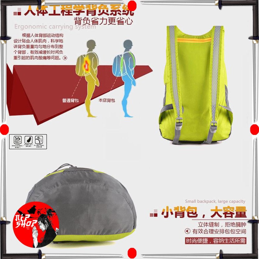 Xinguanhua Tas Gunung Lipat Waterproof 17L