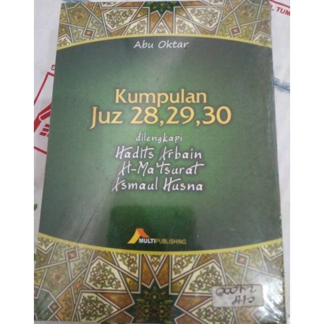Kumpulan Juz 28 29 30