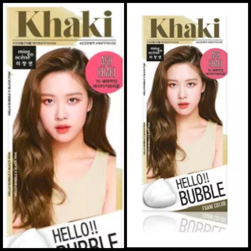 Khaki Ash scene Hello Bubble foam color hair coloring Mise en