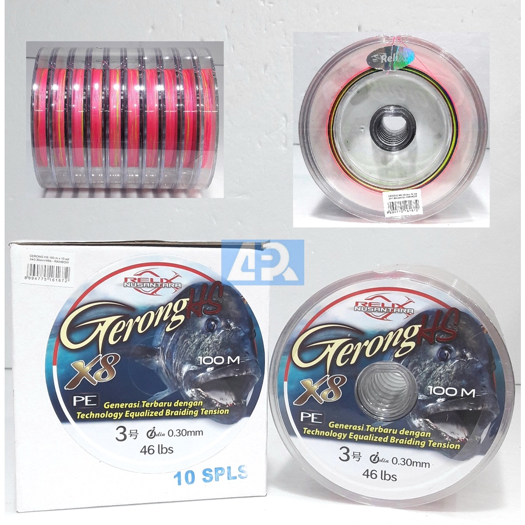 SENAR PE RELIX NUSANTARA GERONG HS / 100 Meter / MULTICOLOR / PE Berkualitas / PE Original Relix Nus