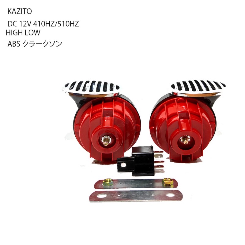 Klakson Keong Motor/Mobil Universal Twin Kazito