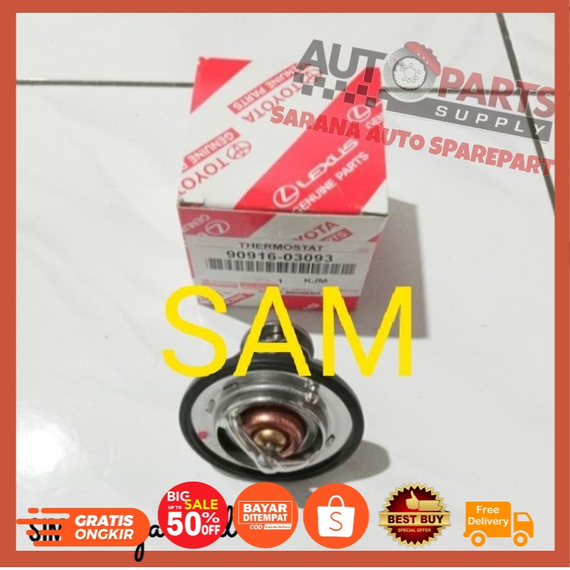 THERMOSTAT VIOS YARIS