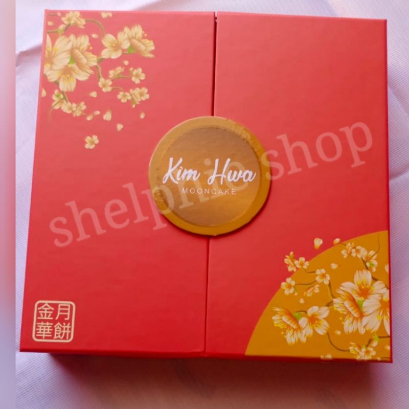 

kimhwa mooncake 2021 ECER