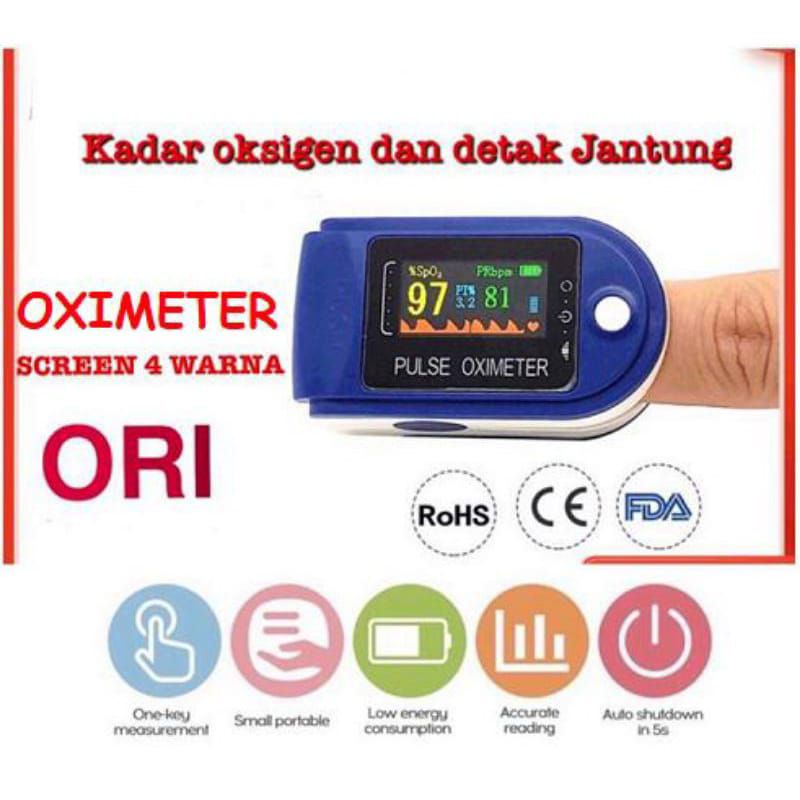 OXYMETER PENGUKUR KADAR OKSIGEN DARAH OXIMETER / OXY / OXI