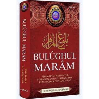 (COD) Terjemah Bulughul Maram | Terjemahan Bulugul Marom