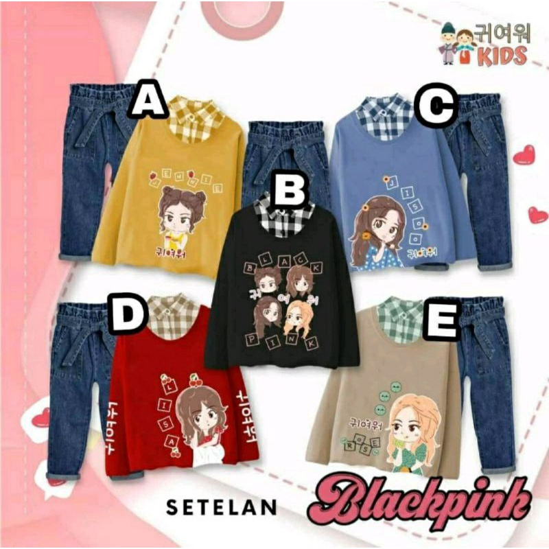 Setelan Anak / Setelana Blackpink by Kiyowo