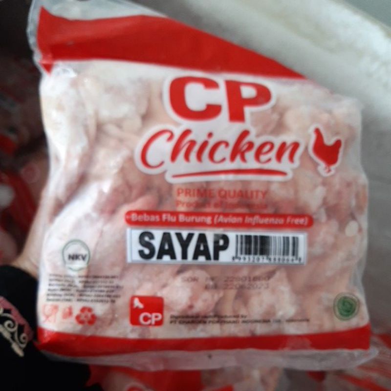 

Sayap Ayam 1 kg