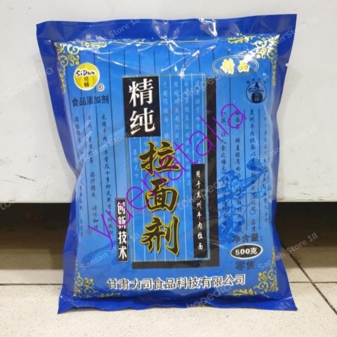 

BISA COD Tepung Lameji Sidun (Tepung Lamian)