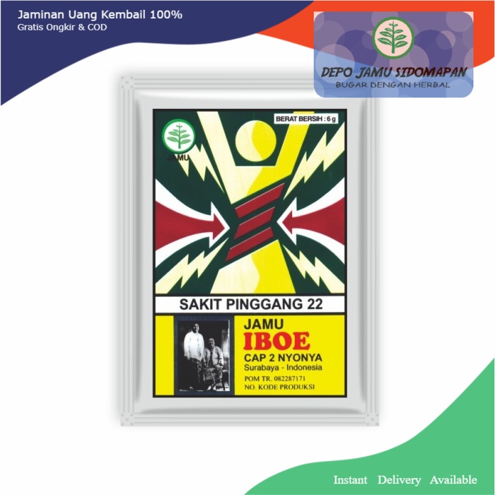 

Jamu IBOE - 1 Pack Sakit Pinggang
