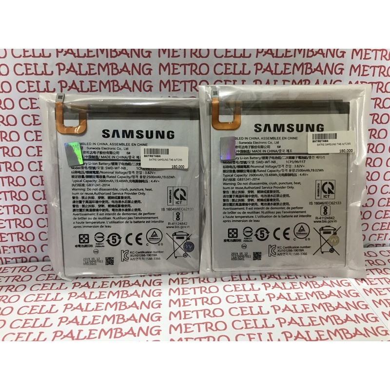 Baterai Samsung Tab A/T295 (SWD-WT-N8)