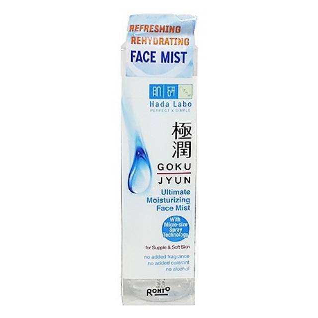 HADA LABO Gokujyun Ultimate Moisturizing Face Mist  50ml