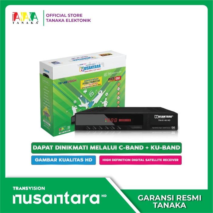 Receiver Nusantara Hd Blackberry Hijau