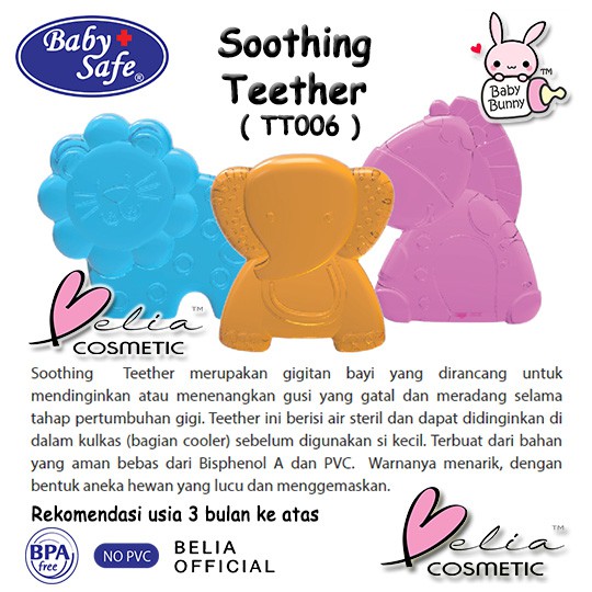 ❤ BELIA ❤ BABY SAFE Teether Gigitan Bayi TT006 TT007 TT008 TT009 TT010 TT011 BPA Free No PVC