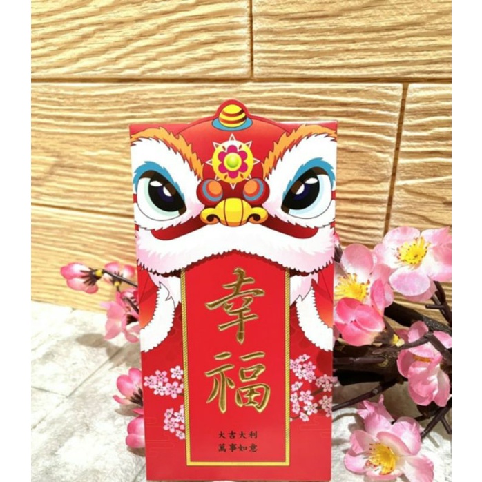 

angpou imlek barongsai / ampou imlek lucu/ ampou imlek macan / amplop imlek lucu