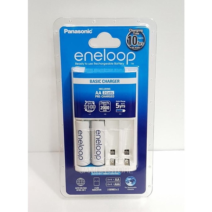 Charger Baterai Panasonic Eneloop Aa + 2 Baterai Recharge