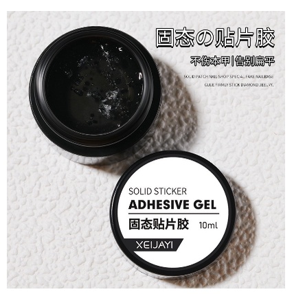 XEIJAYI SOLID ADHESIVE GEL FAKE NAILS GLUE GEL NAIL EXTENSION FAKE NAIL APRES NAIL TIP LEM GEL KUKU PALSU ELASTIS