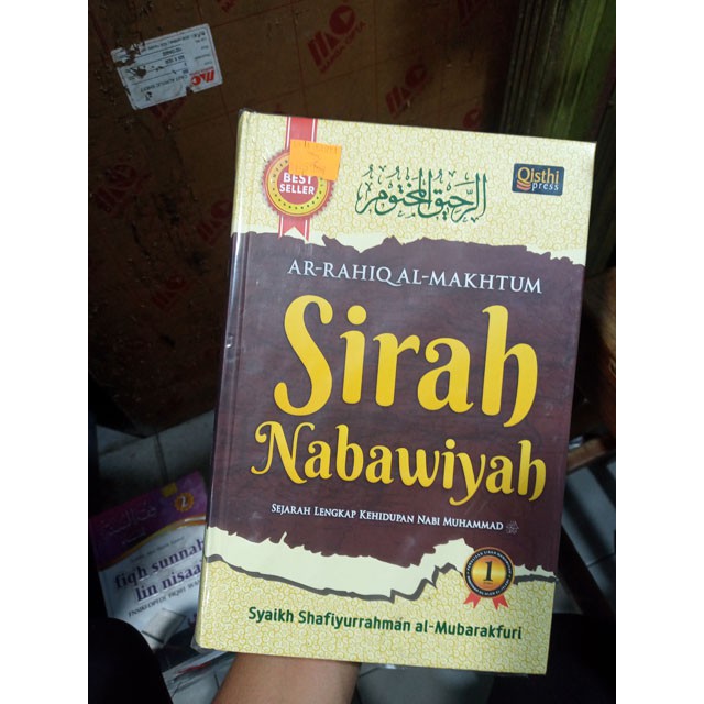 sirah nabawiyah