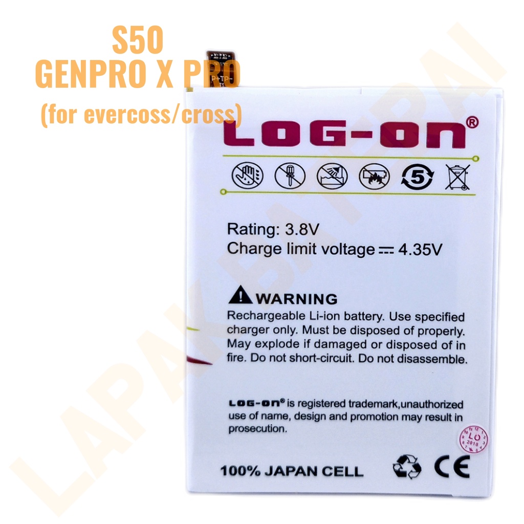 LOG - ON Baterai Evercoss S50 Genpro X Pro Double IC Protection Battery Batre